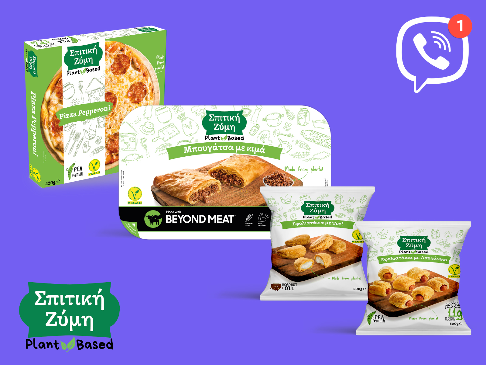 Viber Community