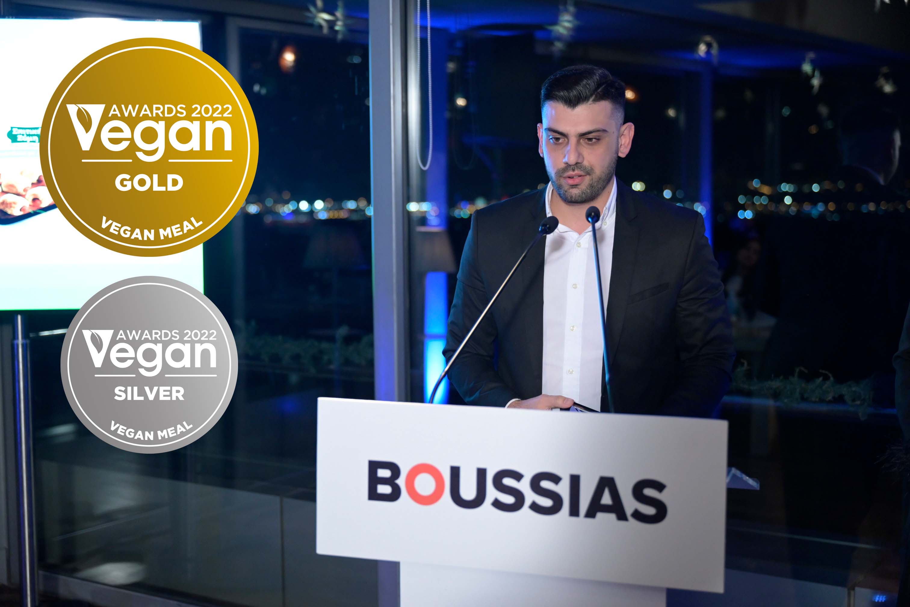 VEGAN AWARDS