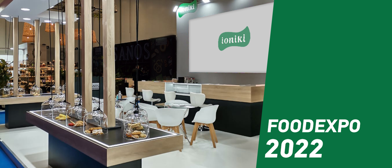 FOOD EXPO