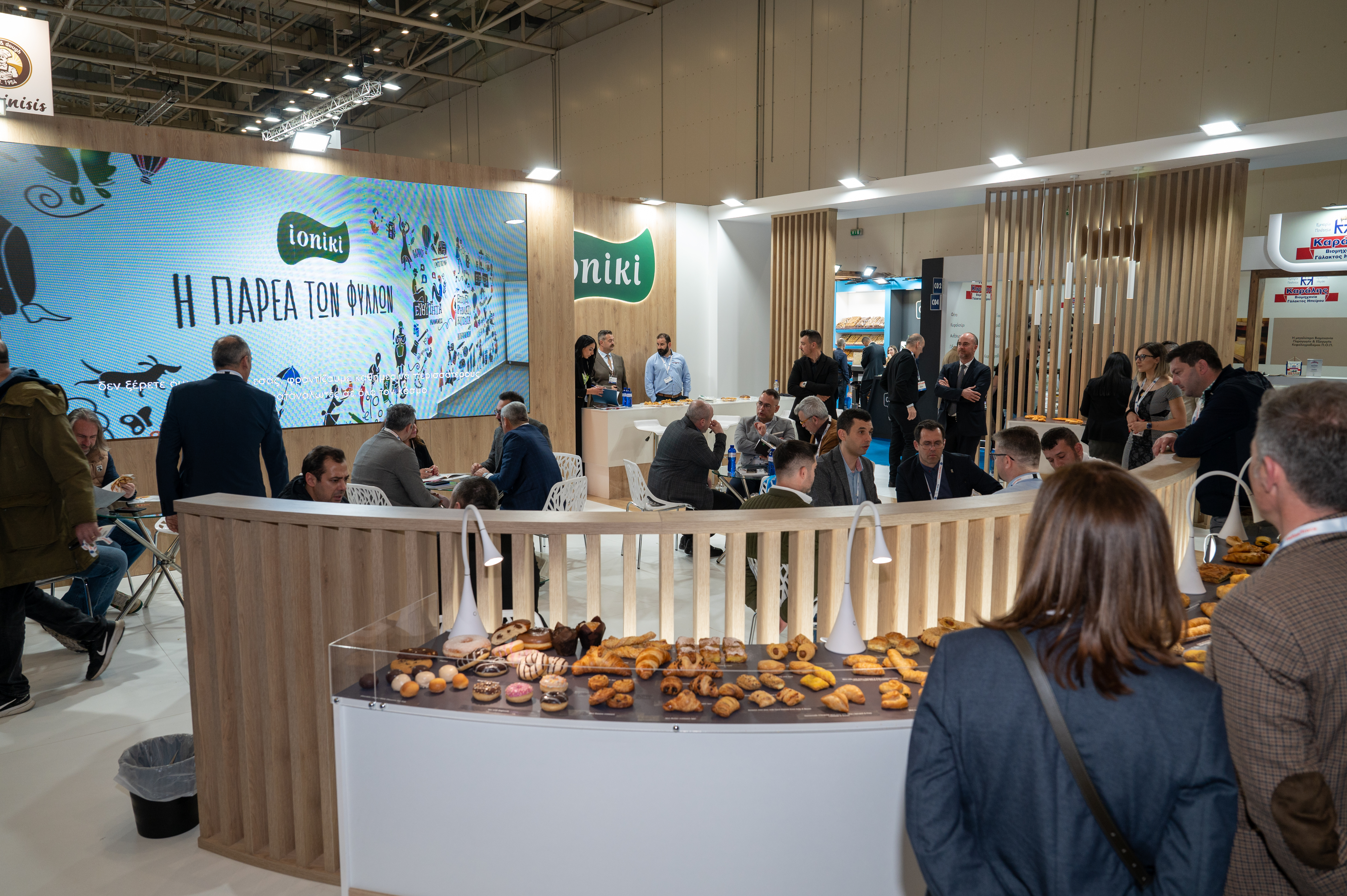 FOOD EXPO 2023 