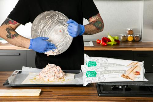 Μεσογειακή Πίτα με Σφολιάτα, συνταγή στάδιο 3